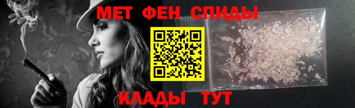 АМФ  Вход с VPN  Салават  АМФ 97% 