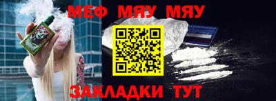 скорость mdpv Бугуруслан