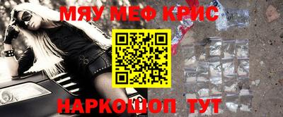 ГАЛЛЮЦИНОГЕННЫЕ ГРИБЫ Бузулук