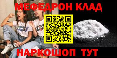 ГАЛЛЮЦИНОГЕННЫЕ ГРИБЫ Бузулук