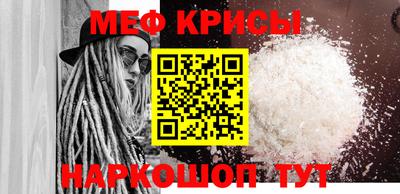 скорость mdpv Бугуруслан