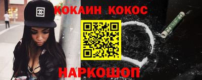 ГАЛЛЮЦИНОГЕННЫЕ ГРИБЫ Бузулук