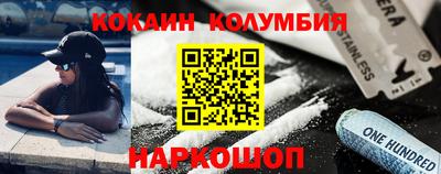 скорость mdpv Бугуруслан