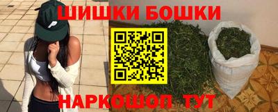 скорость mdpv Бугуруслан
