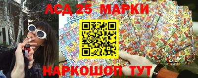 ГАЛЛЮЦИНОГЕННЫЕ ГРИБЫ Бузулук