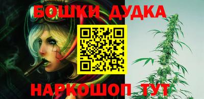 меф VHQ Будённовск