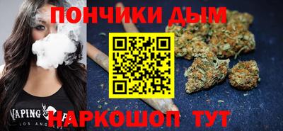 ГАЛЛЮЦИНОГЕННЫЕ ГРИБЫ Бузулук