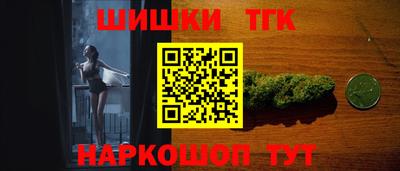 ГАЛЛЮЦИНОГЕННЫЕ ГРИБЫ Бузулук