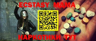 ГАЛЛЮЦИНОГЕННЫЕ ГРИБЫ Бузулук