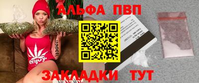 скорость mdpv Бугуруслан