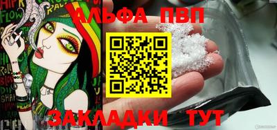 скорость mdpv Бугуруслан