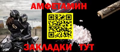 скорость mdpv Бугуруслан