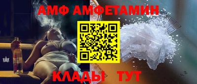 скорость mdpv Бугуруслан