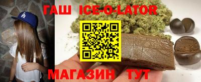 ГАЛЛЮЦИНОГЕННЫЕ ГРИБЫ Бузулук