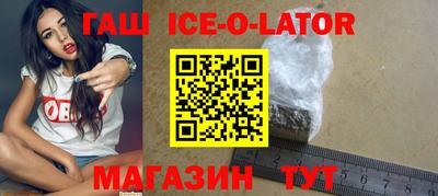 ГАЛЛЮЦИНОГЕННЫЕ ГРИБЫ Бузулук