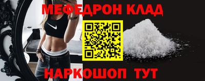 скорость mdpv Бугуруслан
