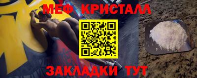 ГАЛЛЮЦИНОГЕННЫЕ ГРИБЫ Бузулук