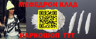 ГАЛЛЮЦИНОГЕННЫЕ ГРИБЫ Бузулук